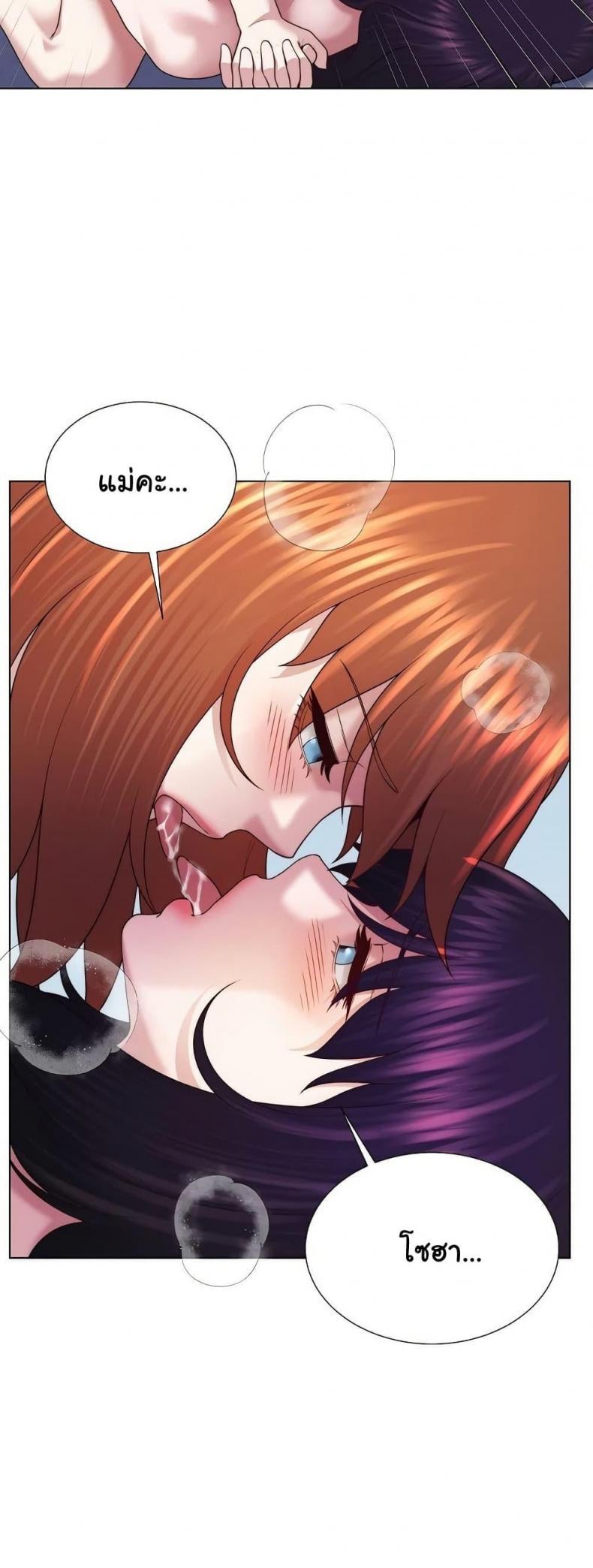 page-52