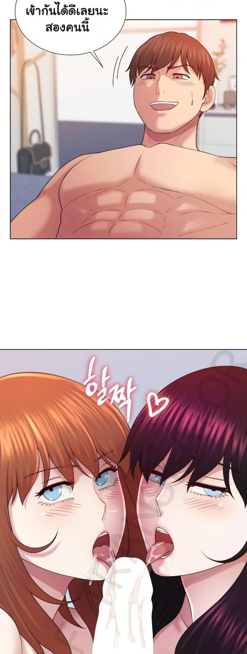 page-26