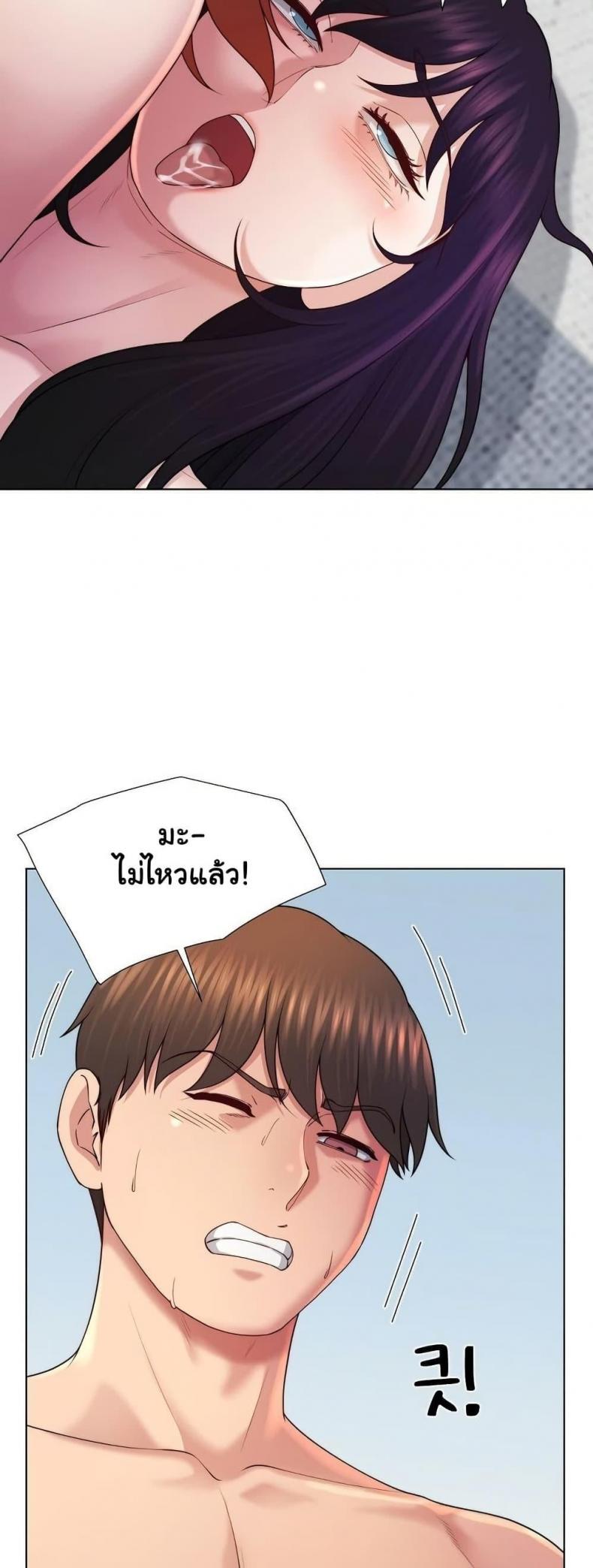 page-55
