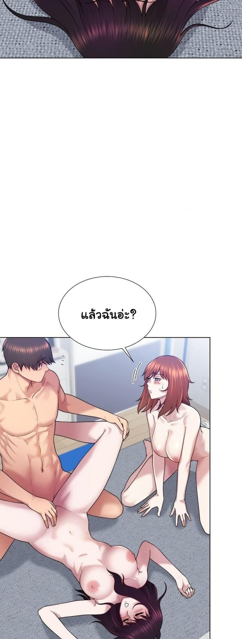 page-17