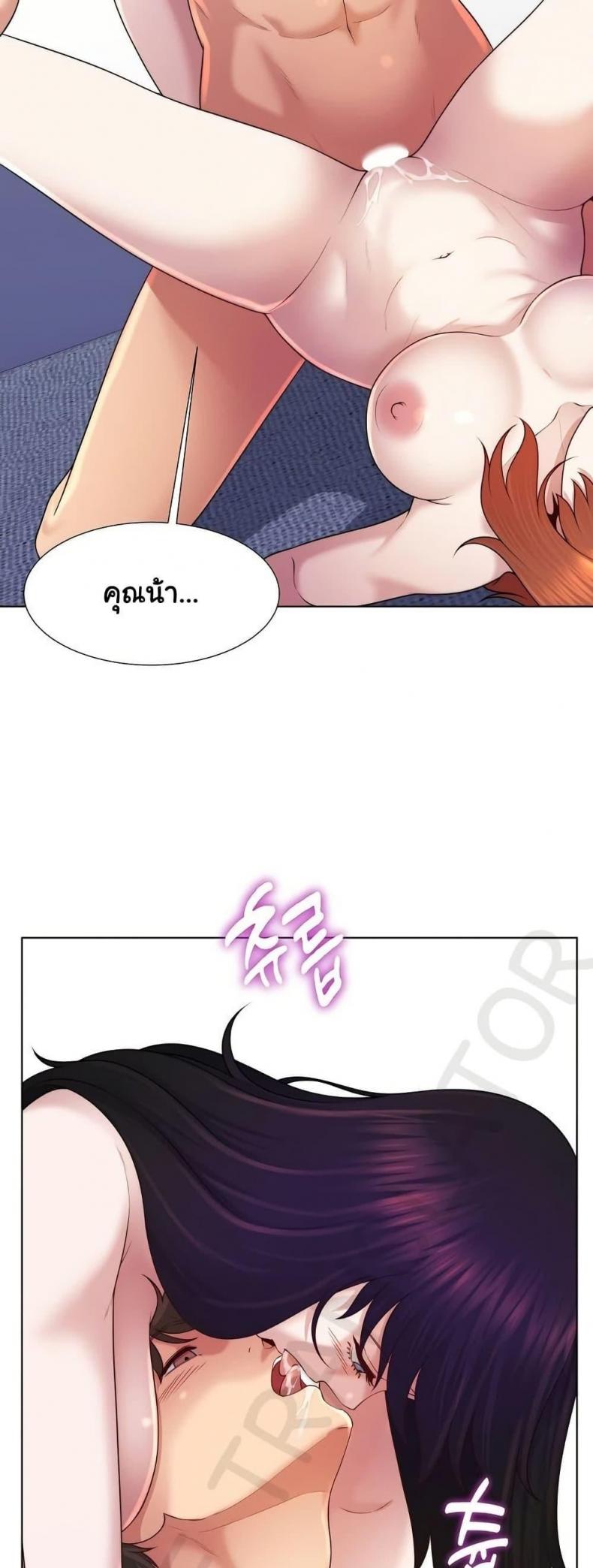 page-35