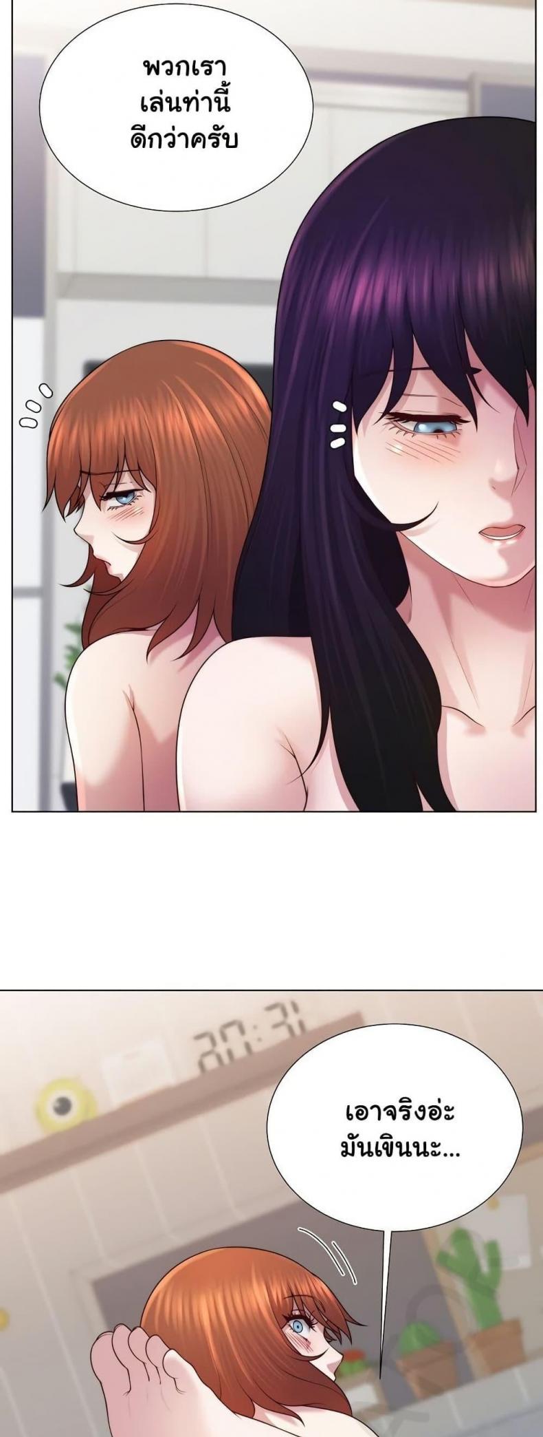 page-49