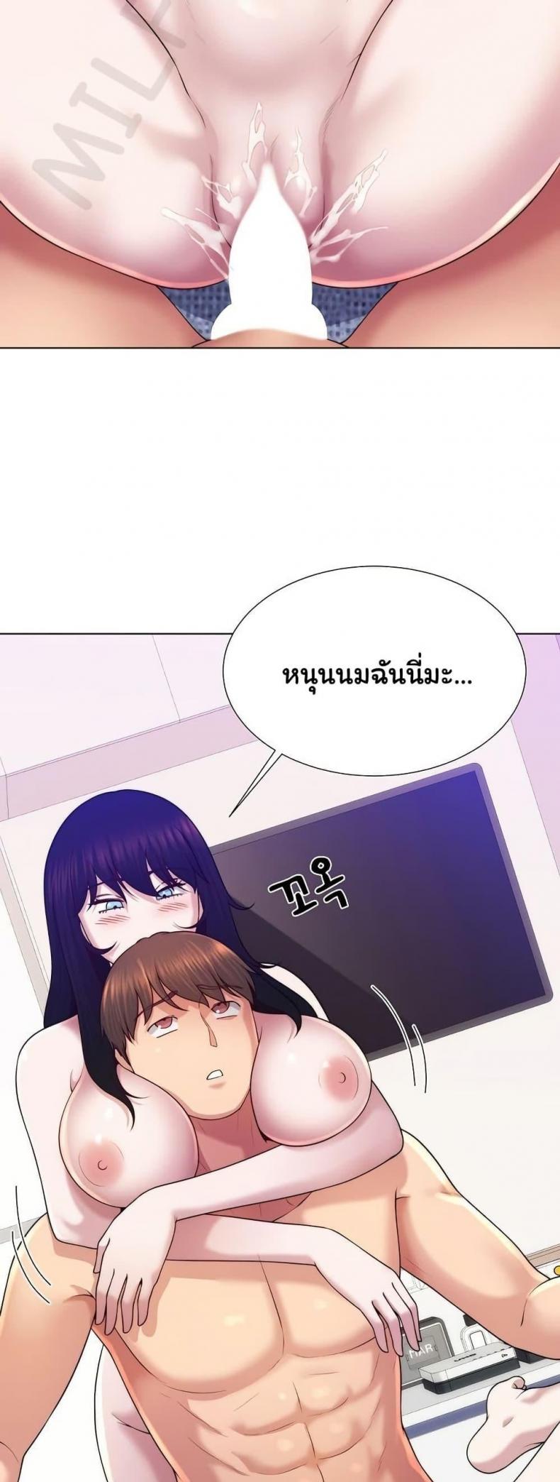 page-34