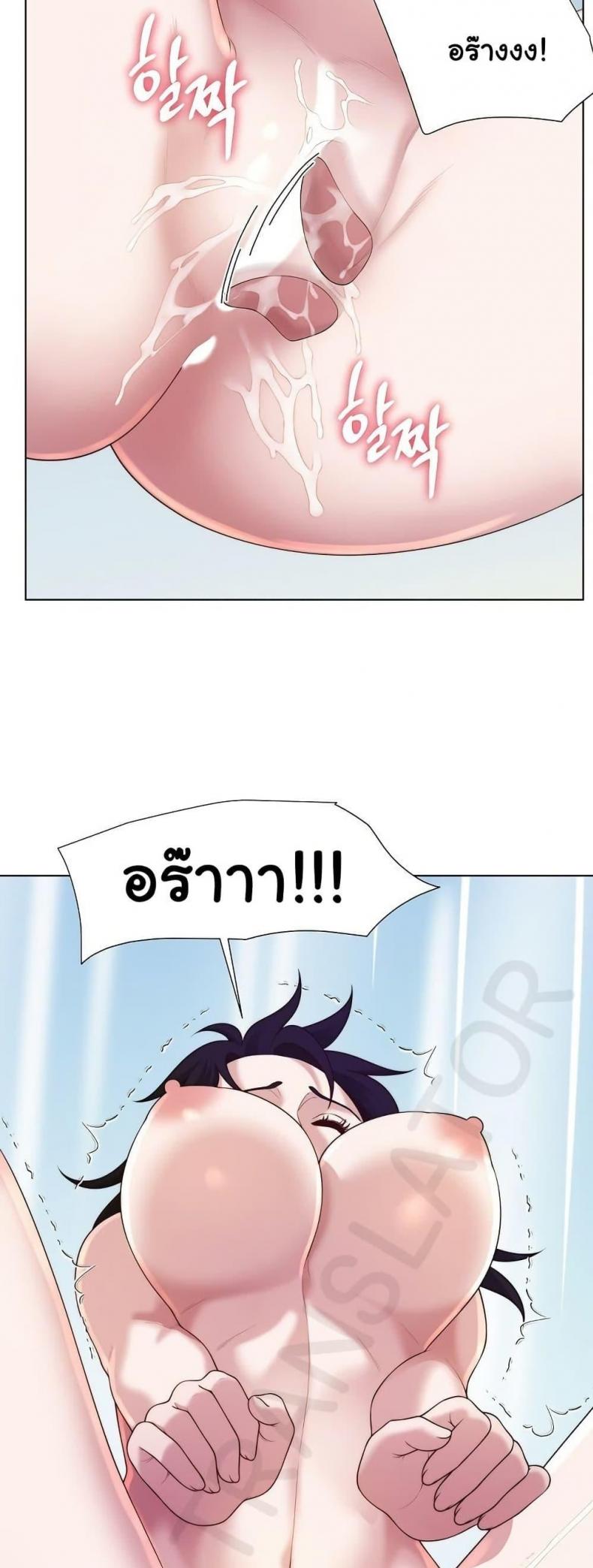 page-47