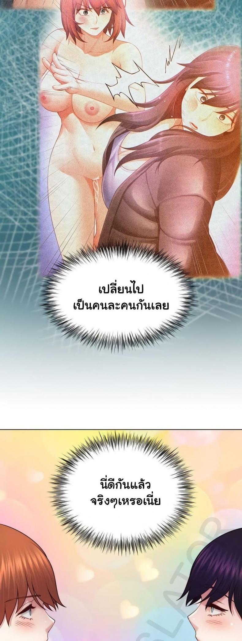 page-41