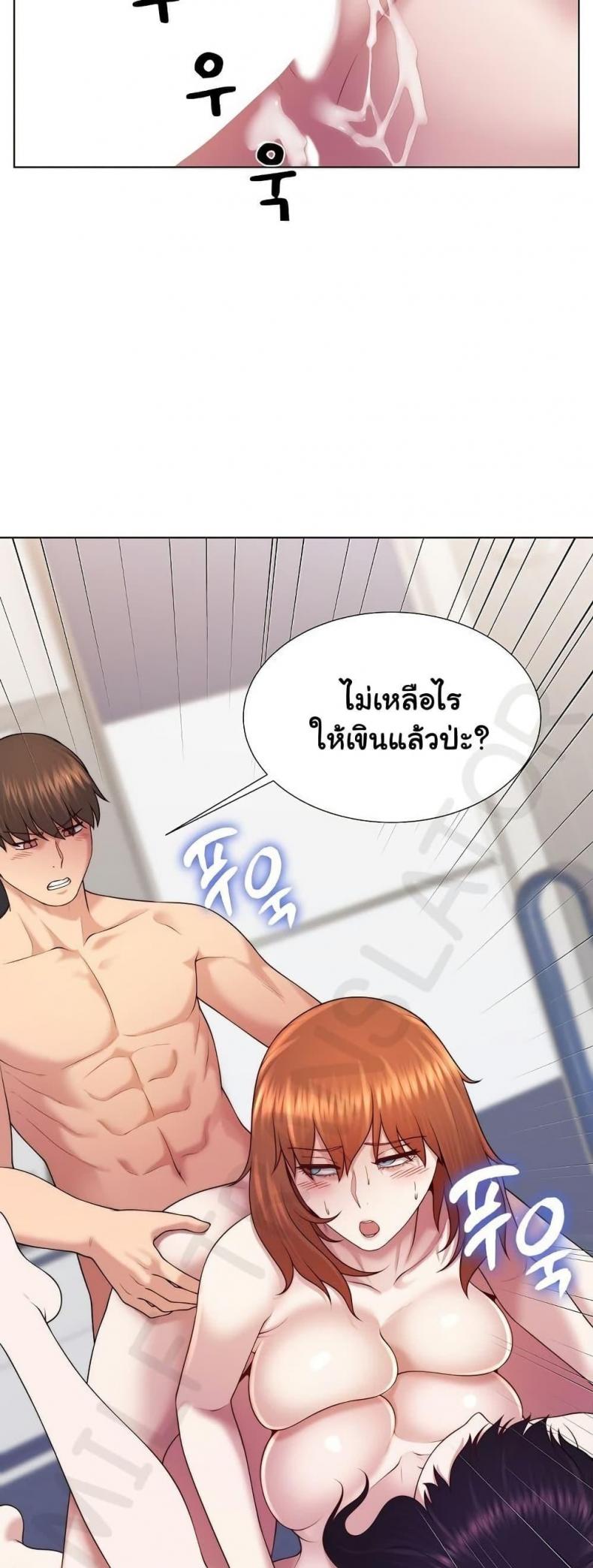 page-51