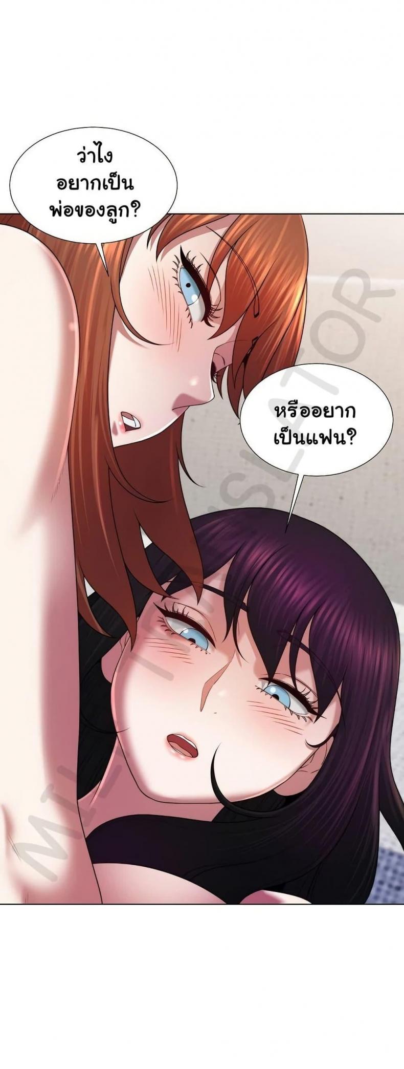 page-1