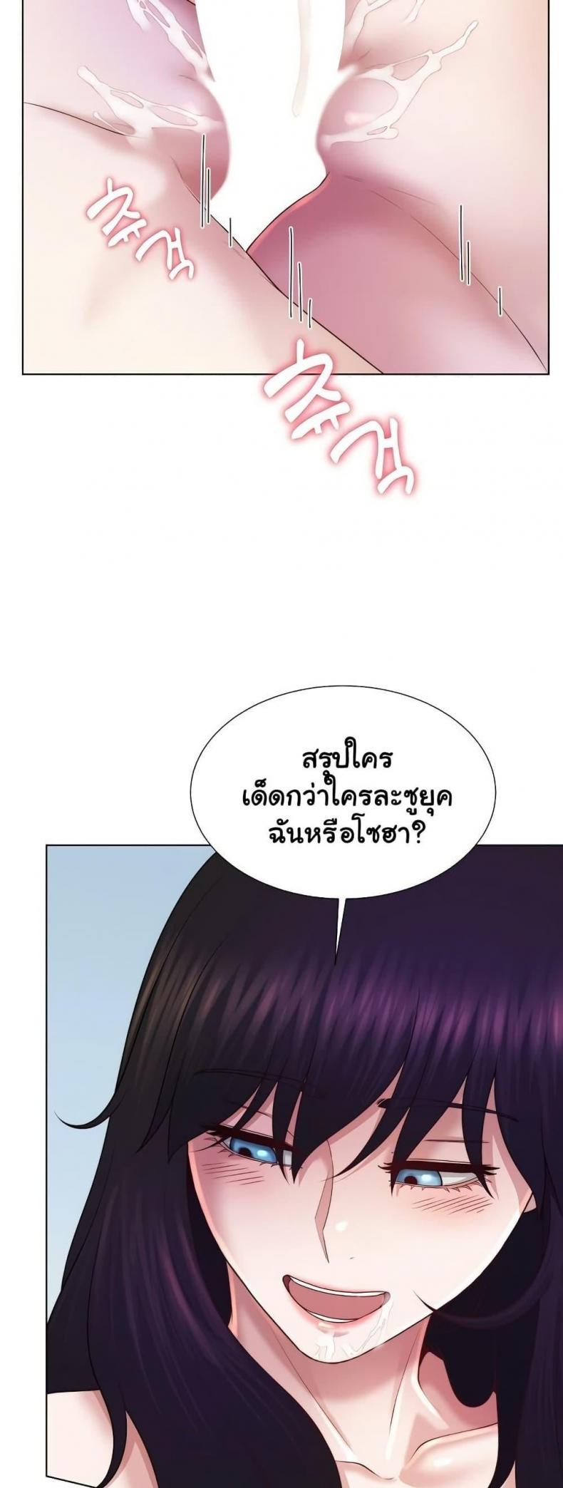 page-38