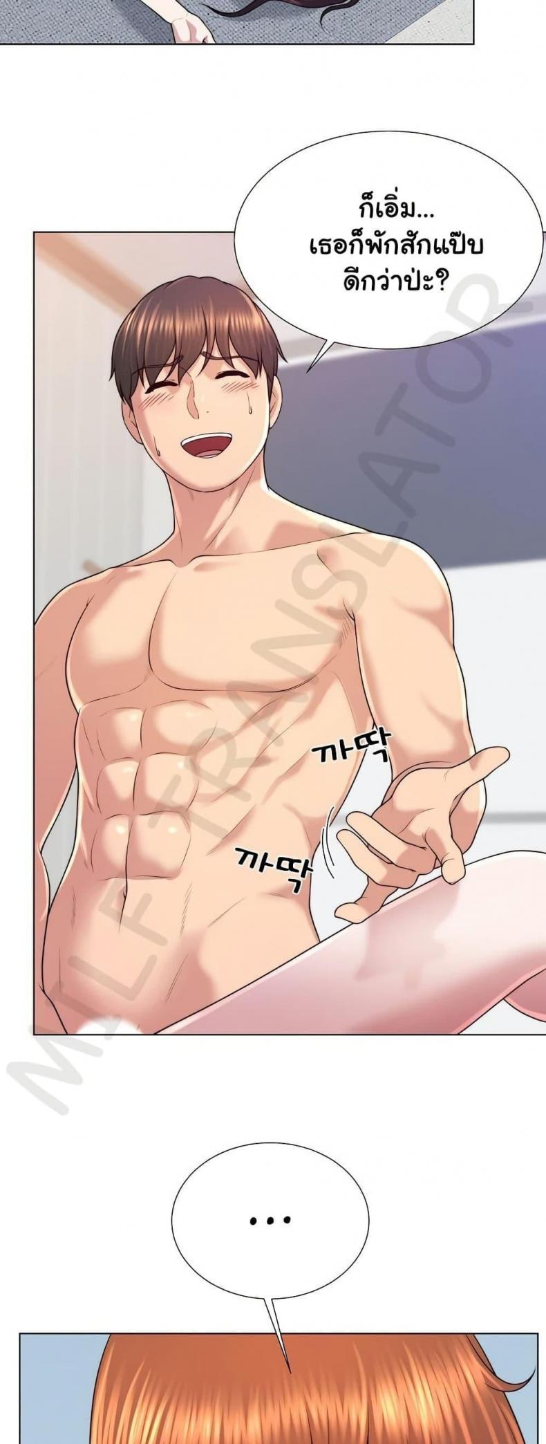 page-18