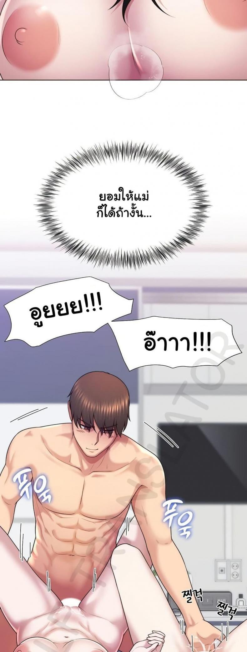 page-20