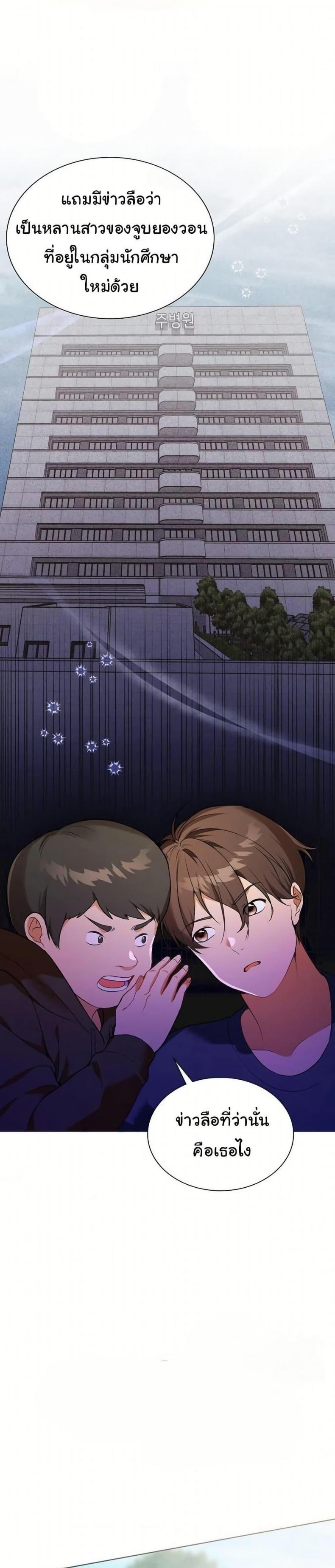 page-15