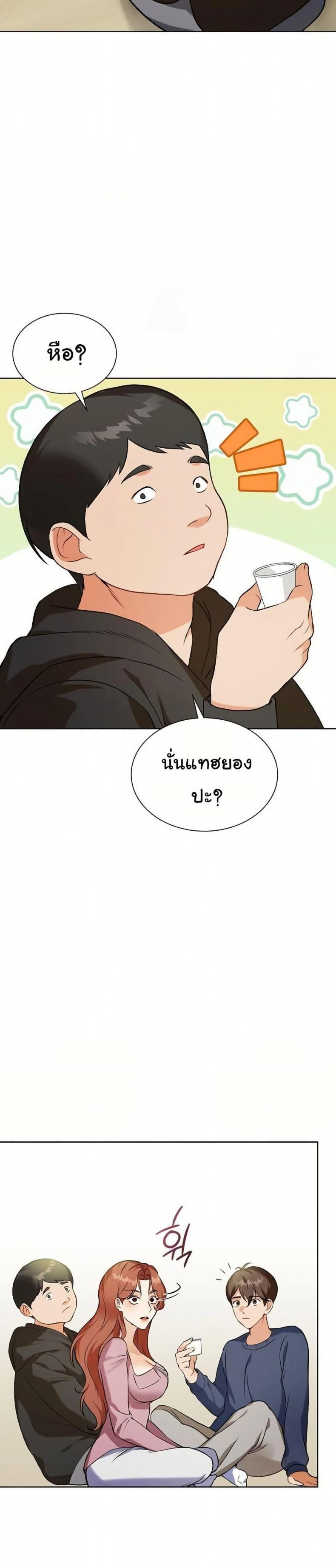 page-31