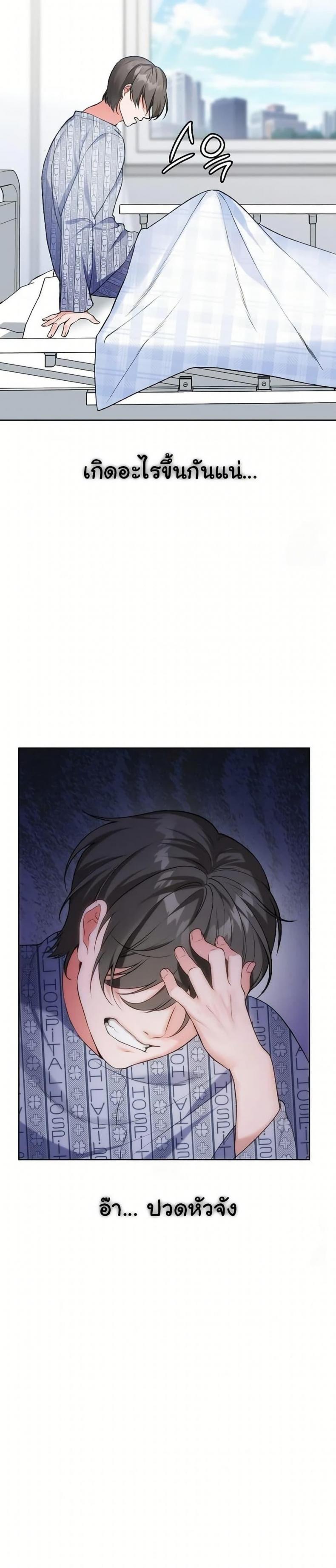 page-46