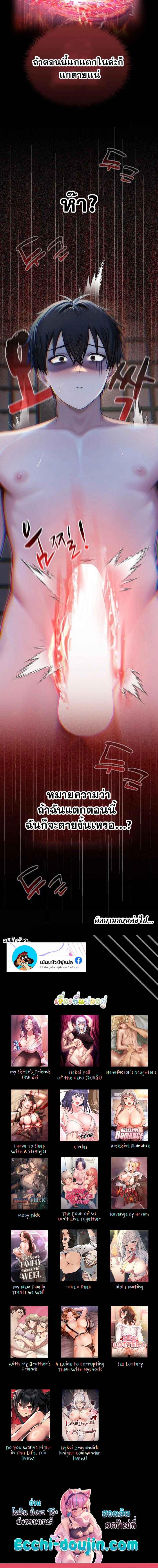 page-12