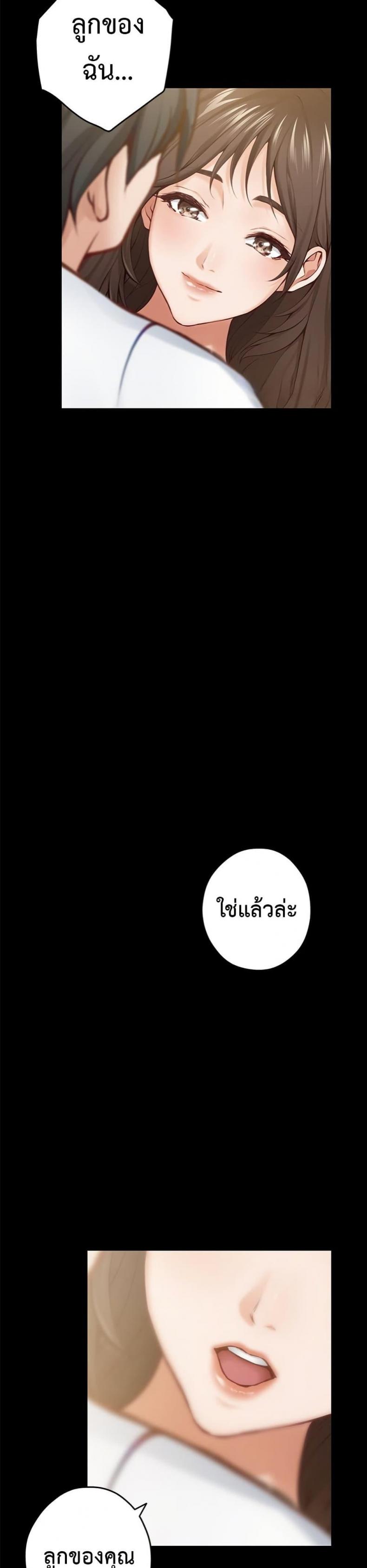 page-37