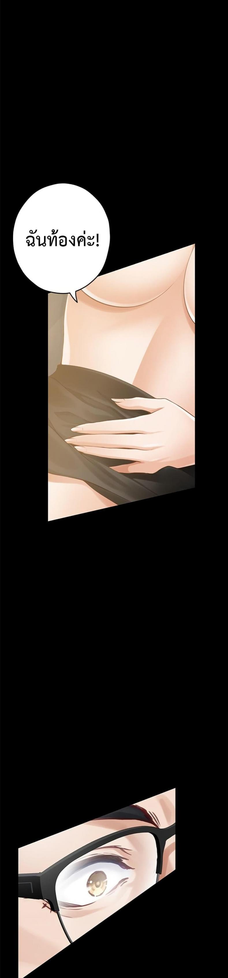 page-34