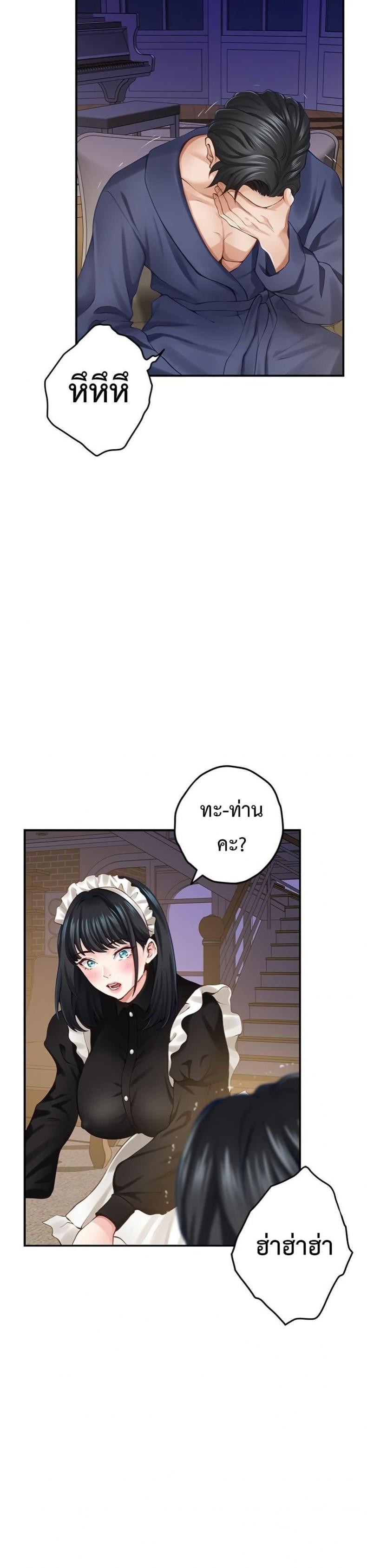 page-41