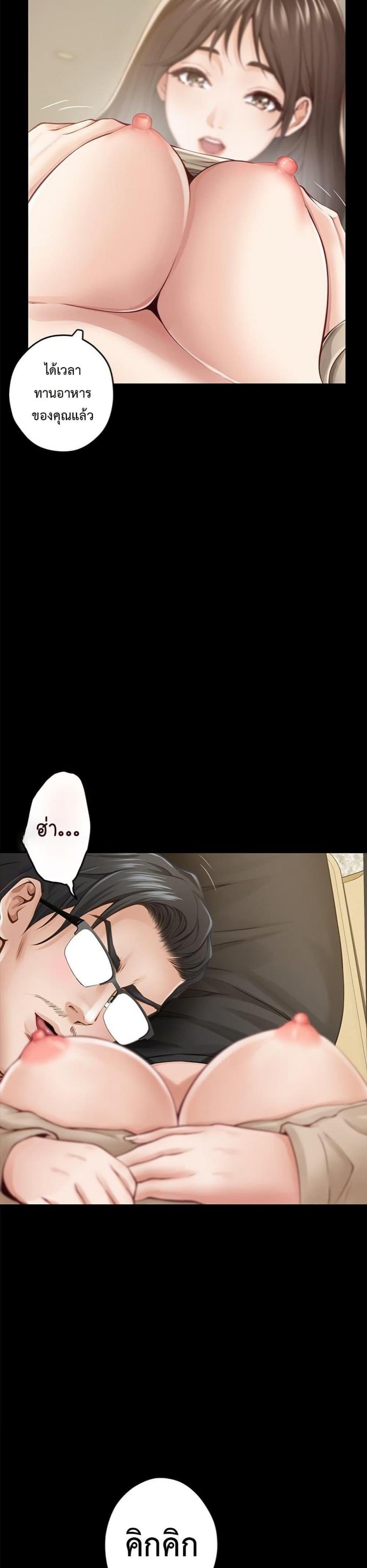 page-27