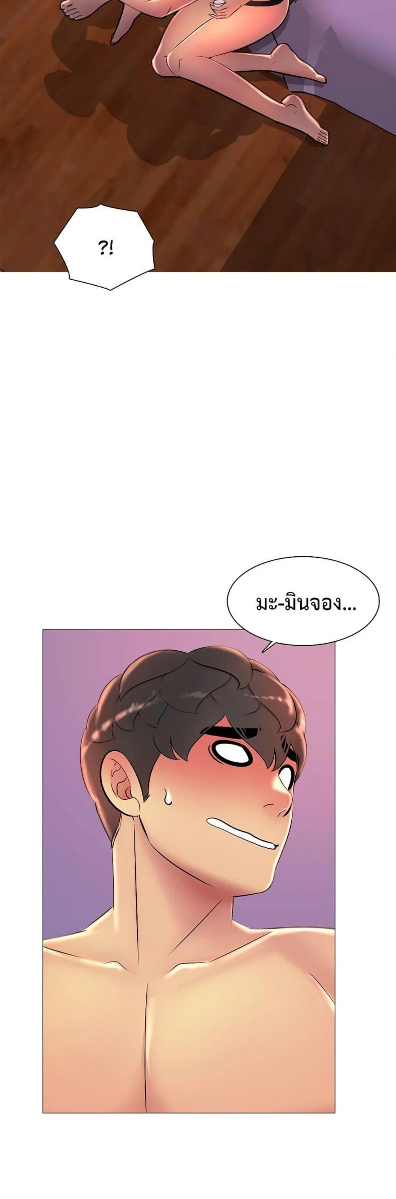 page-40