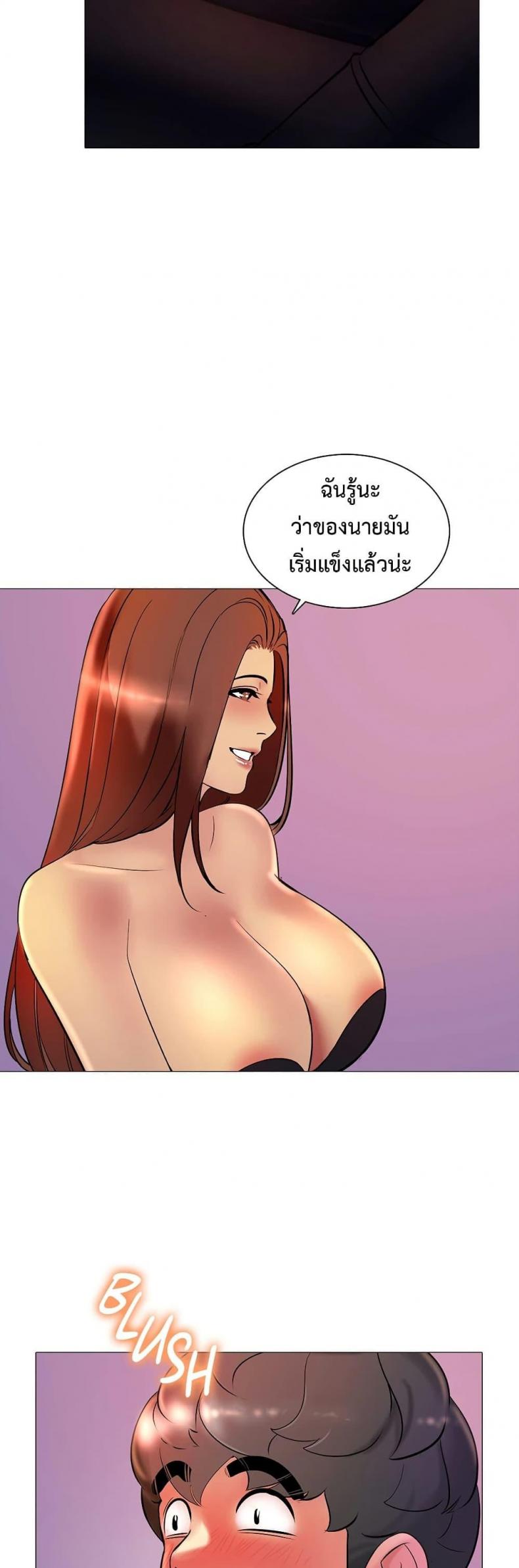 page-15