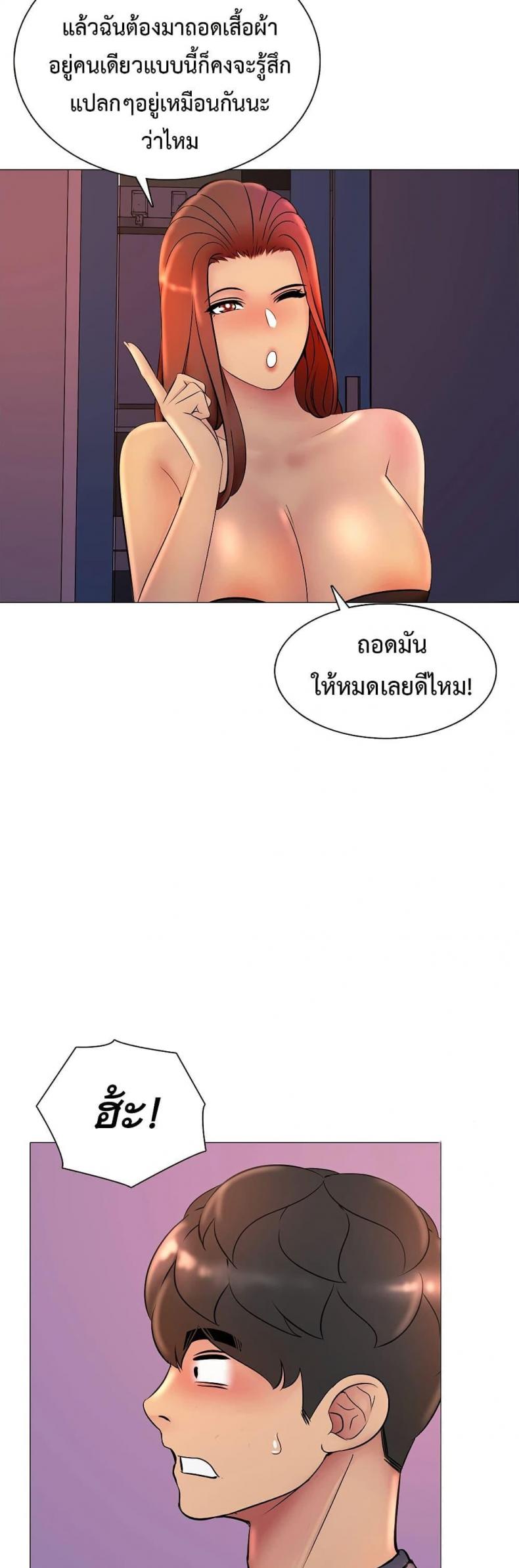 page-12