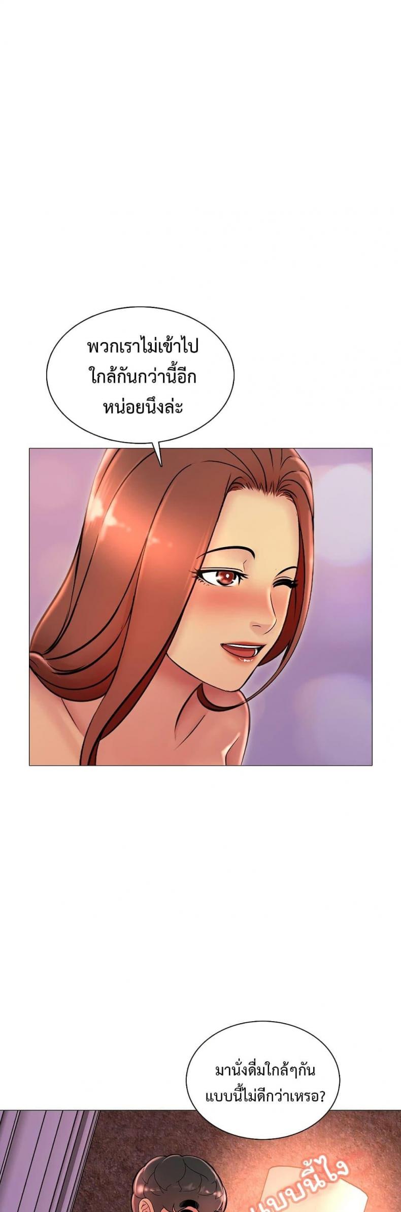 page-28