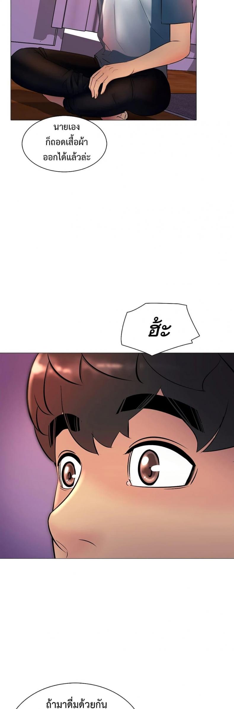 page-11