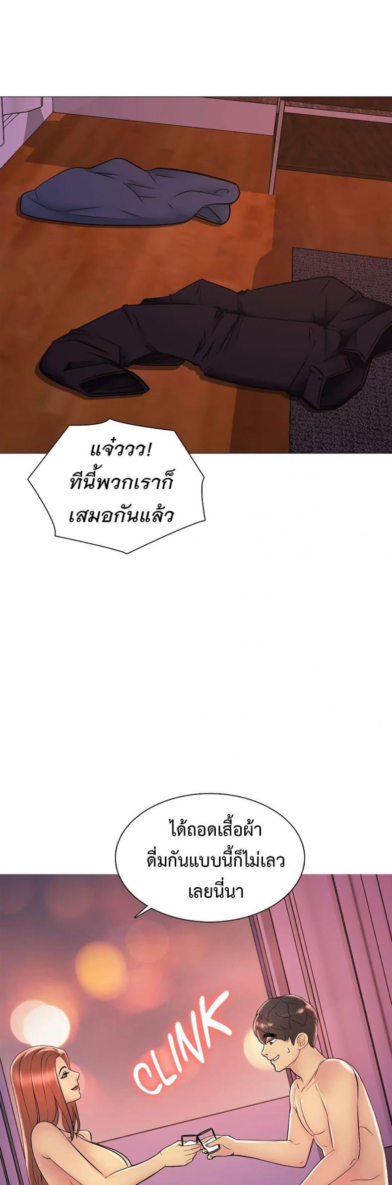 page-21