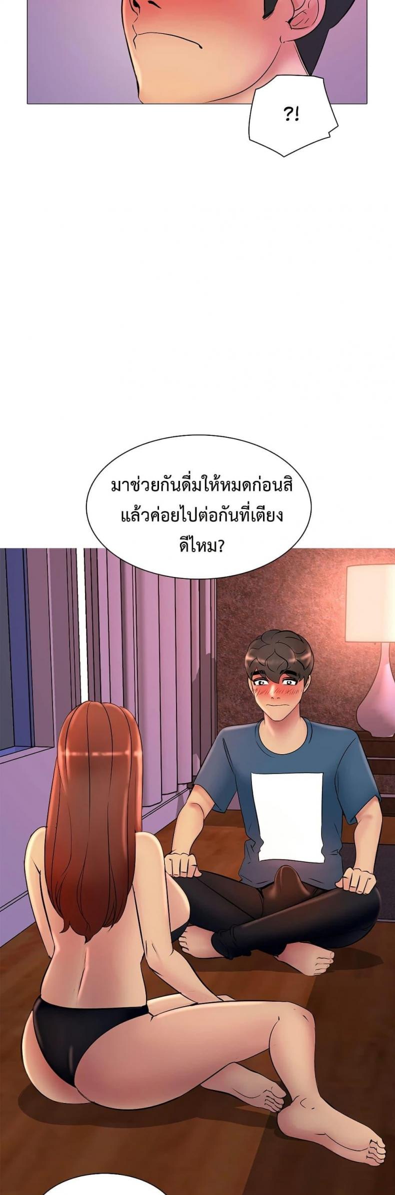 page-16