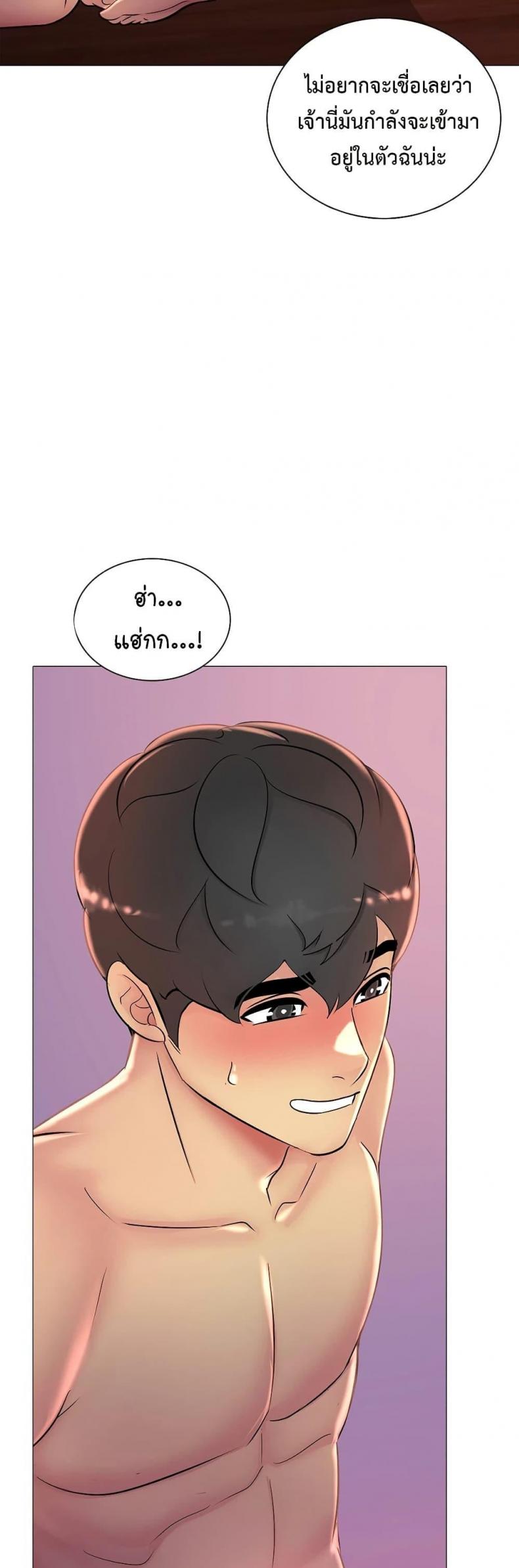 page-26