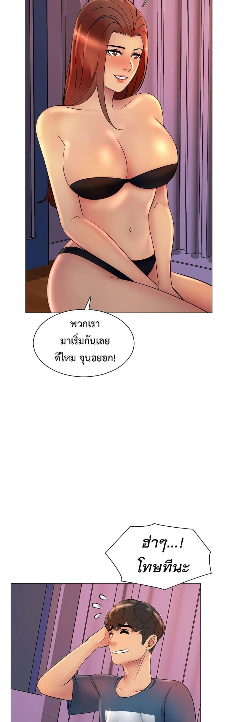 page-10