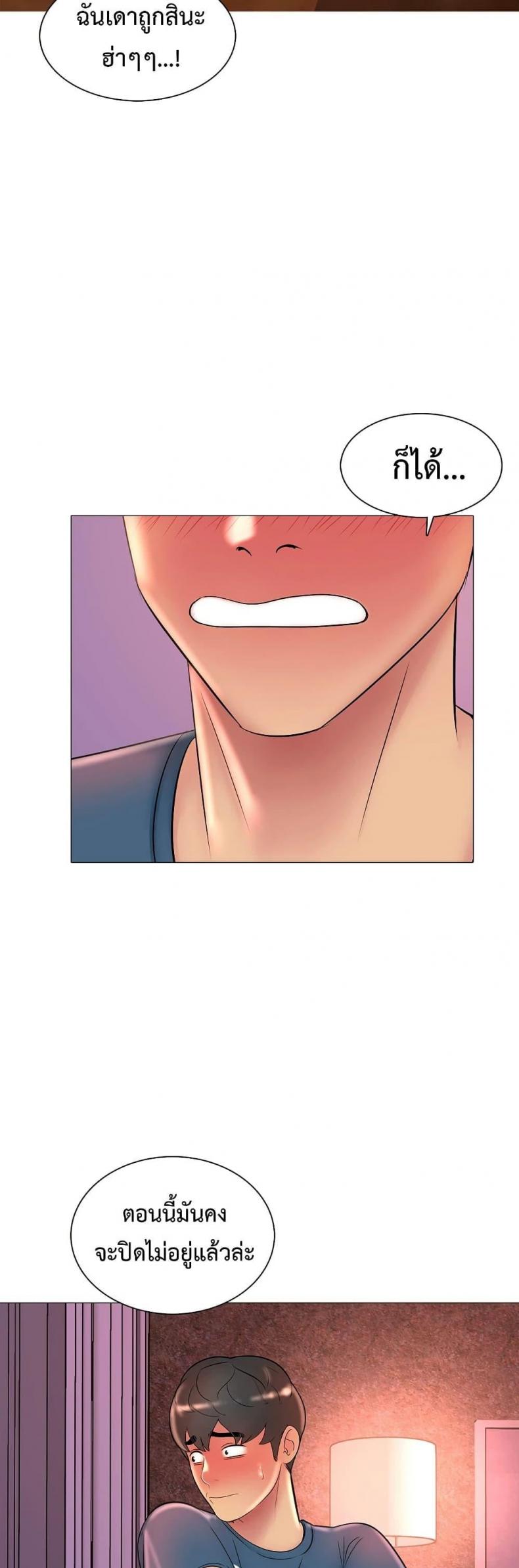 page-17
