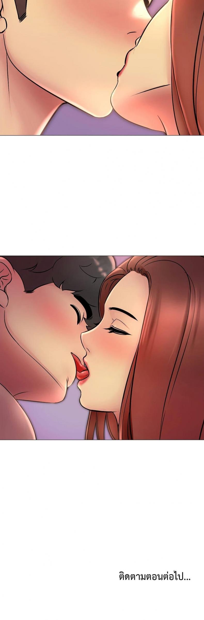 page-50
