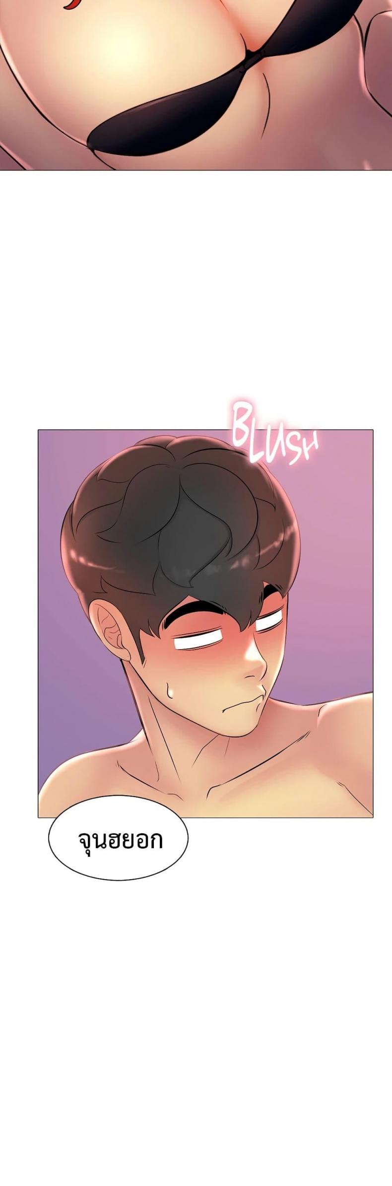 page-38