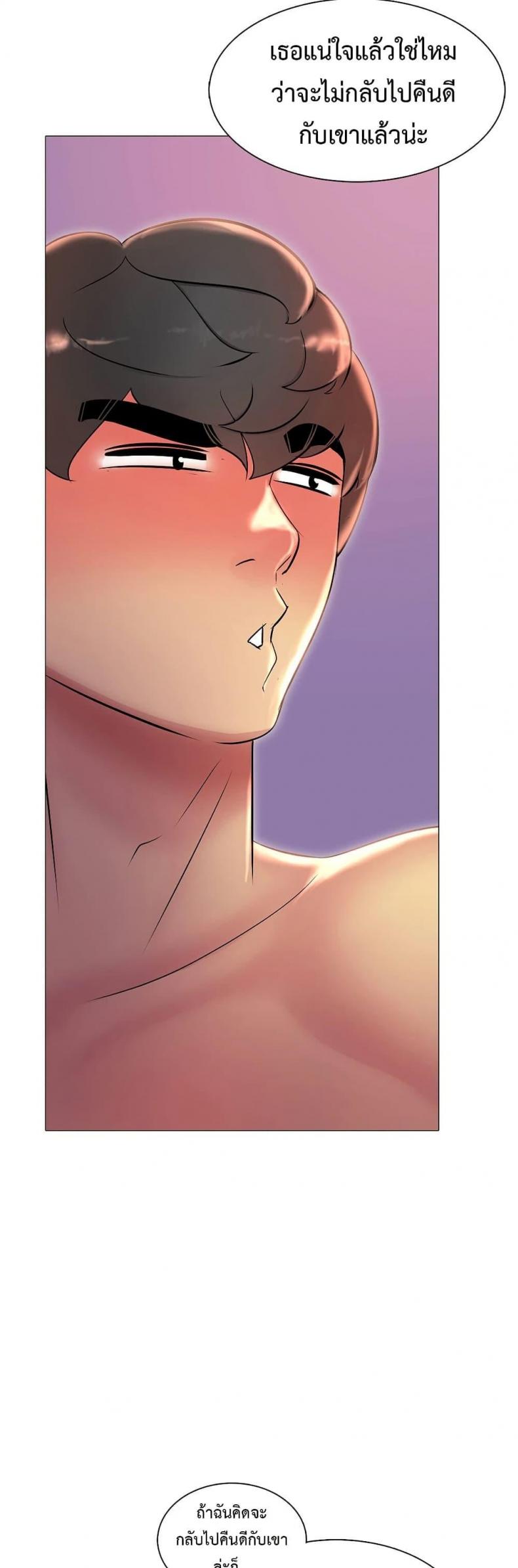 page-36