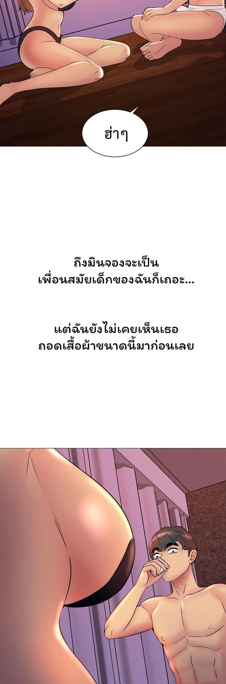 page-22