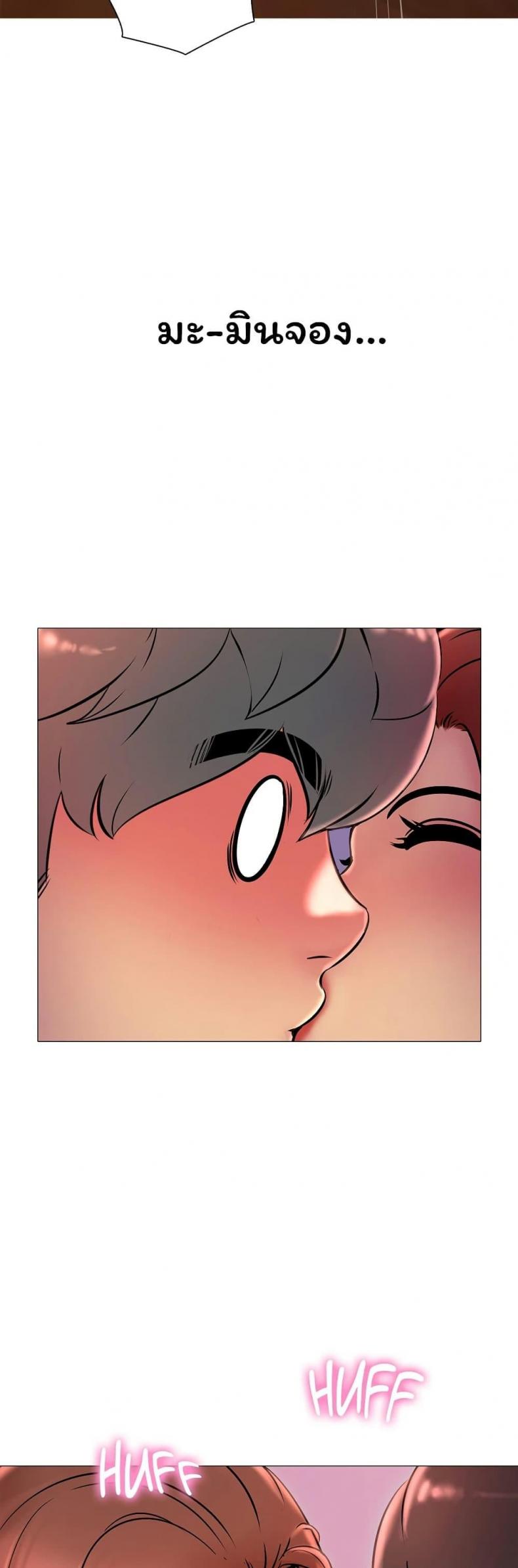 page-43