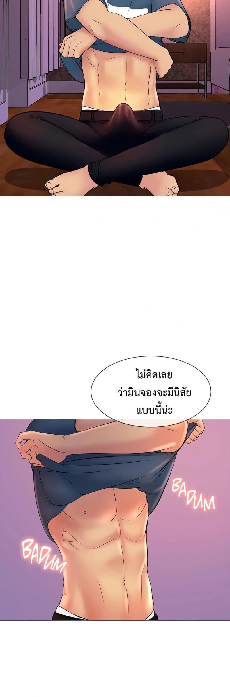 page-18