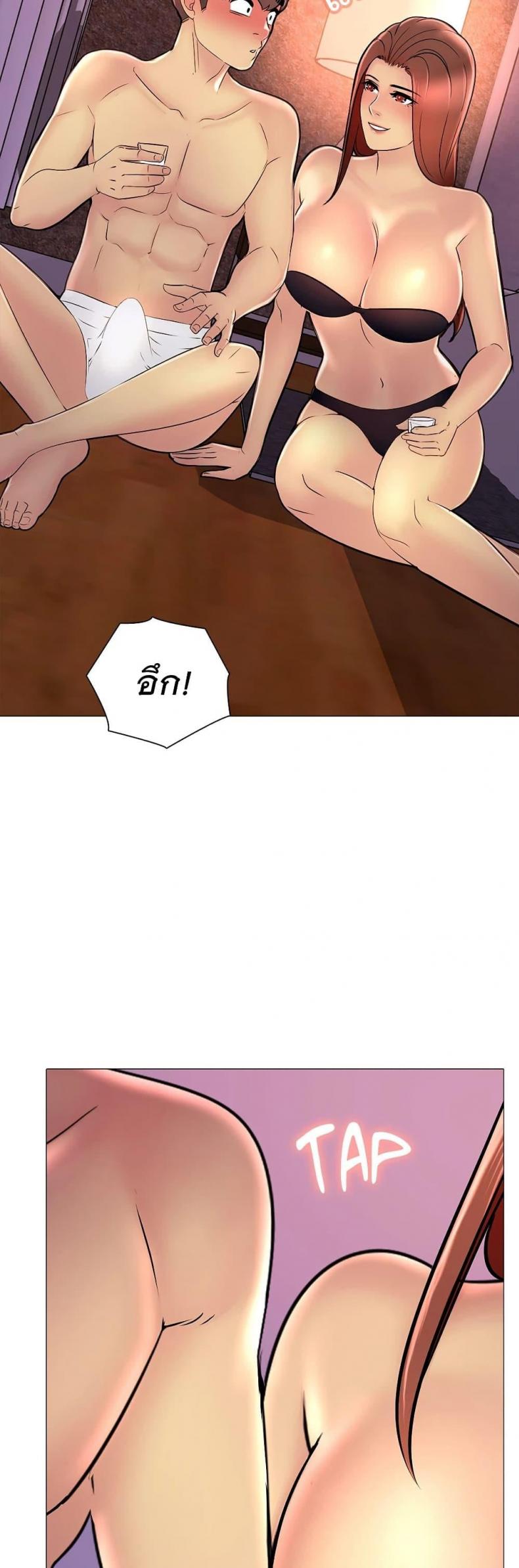 page-29