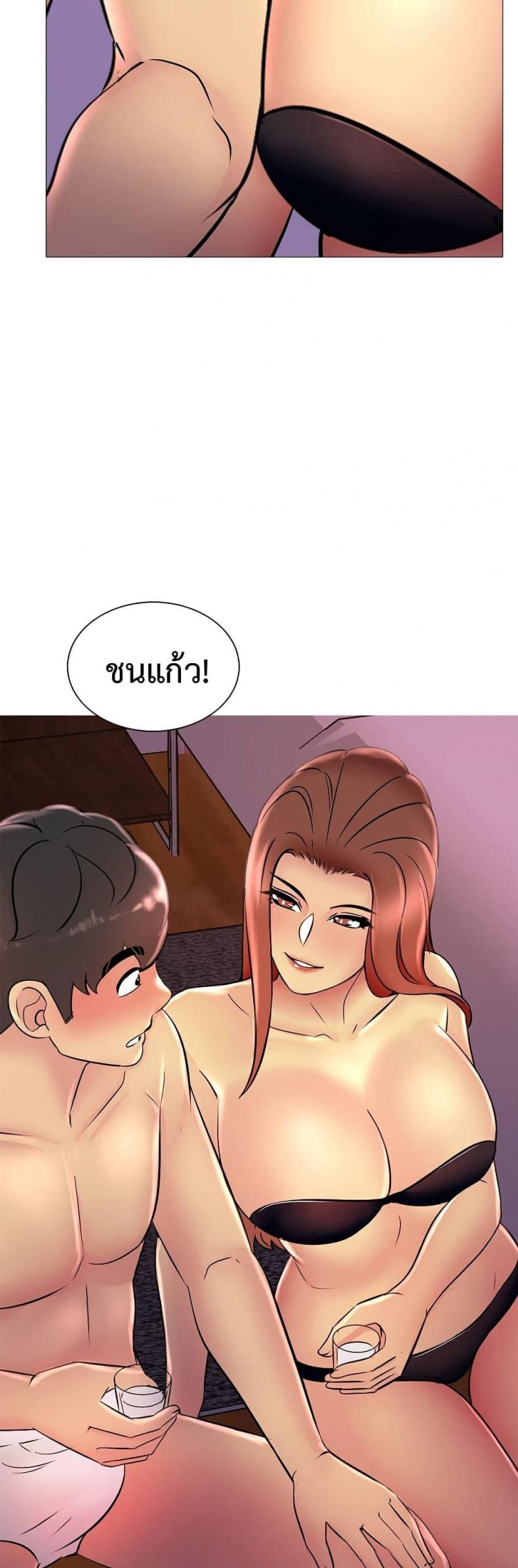 page-30