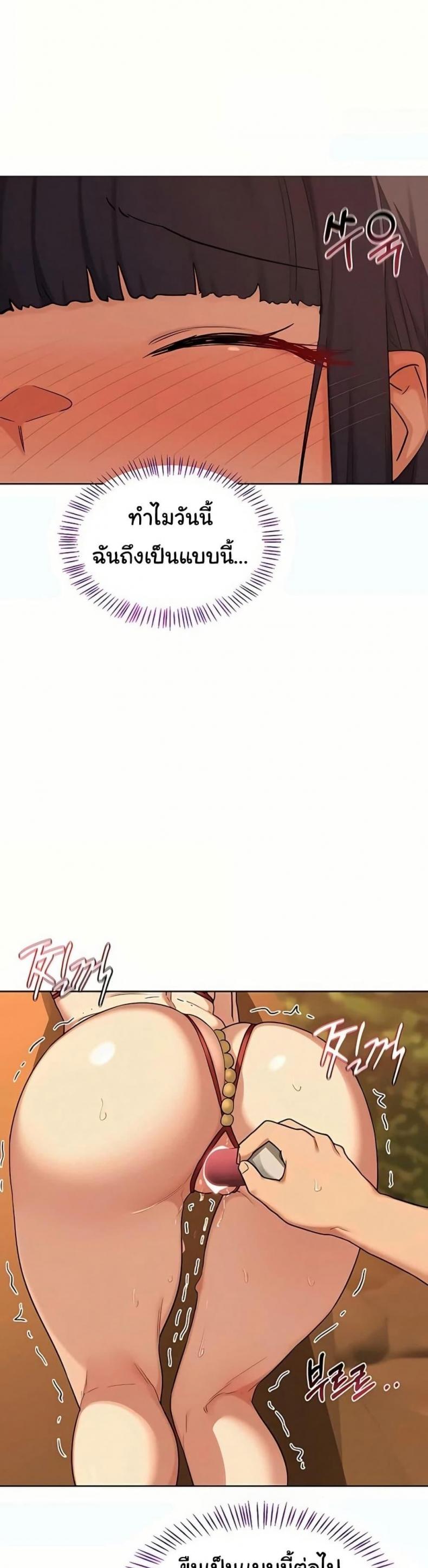 page-33