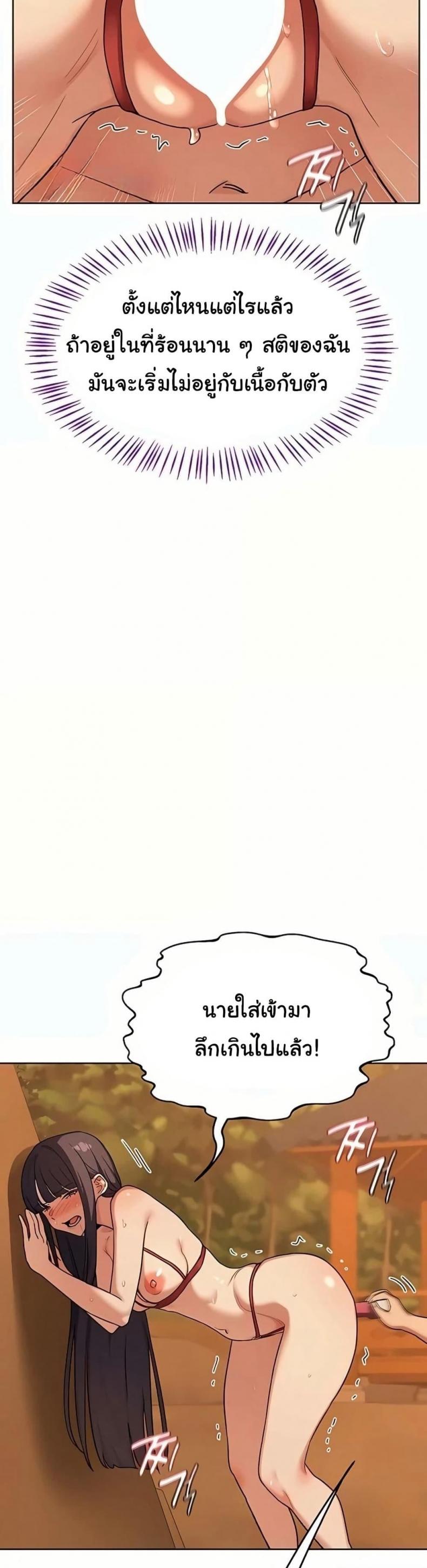page-28
