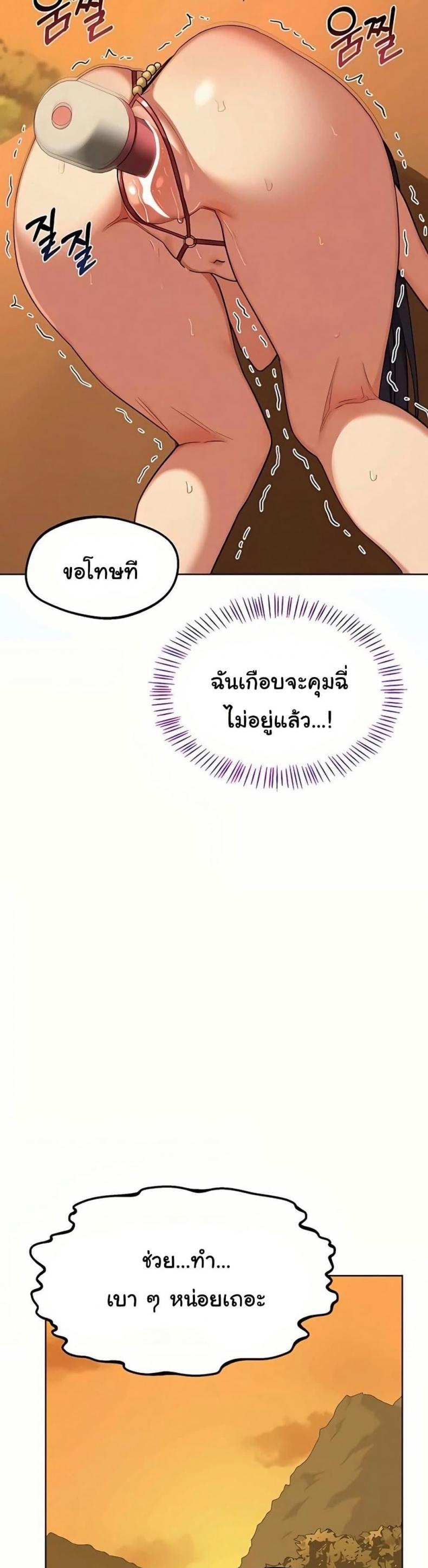 page-31