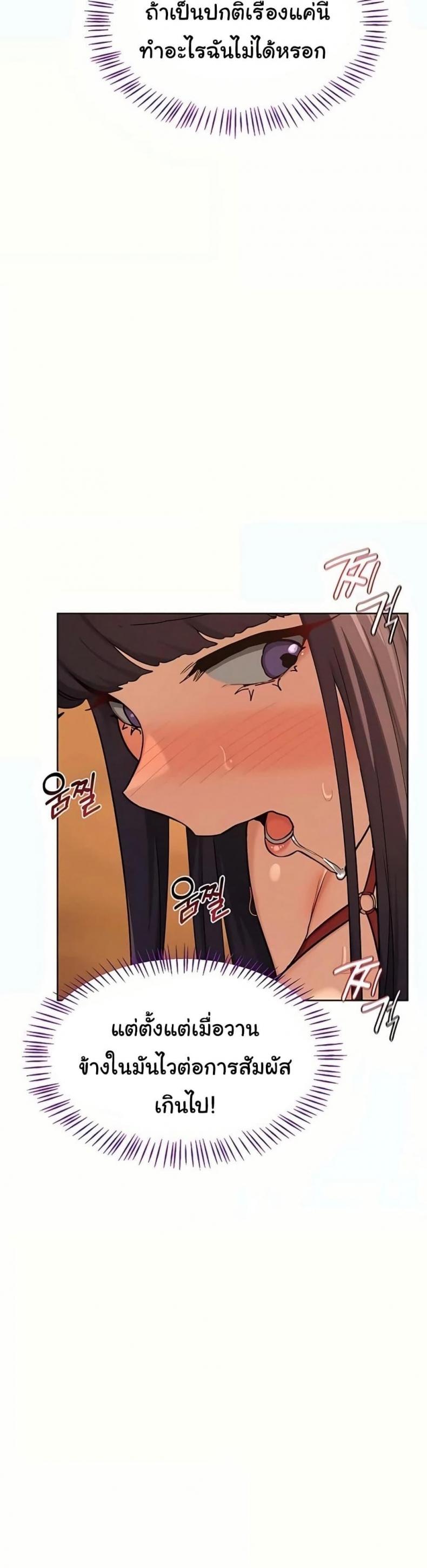 page-26