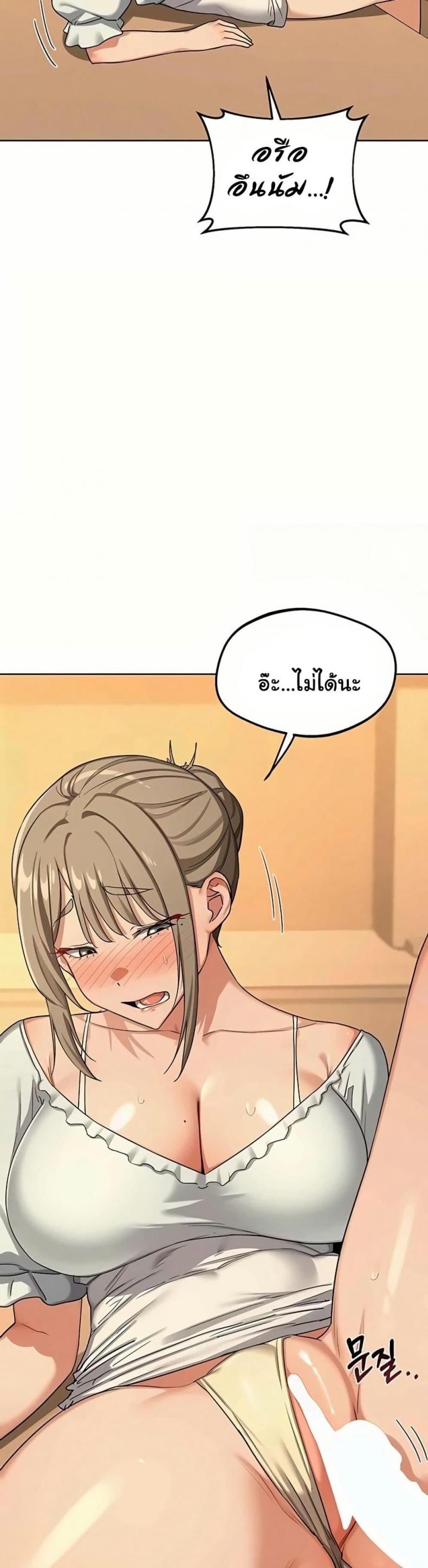 page-17