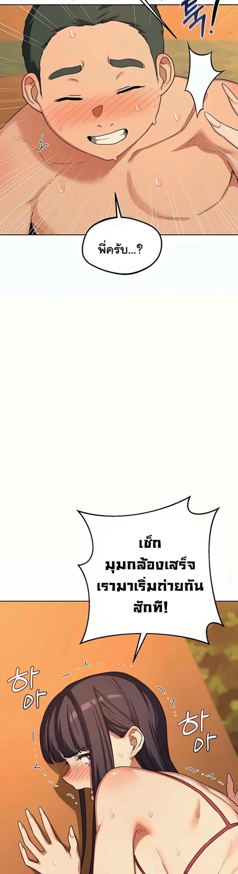 page-35