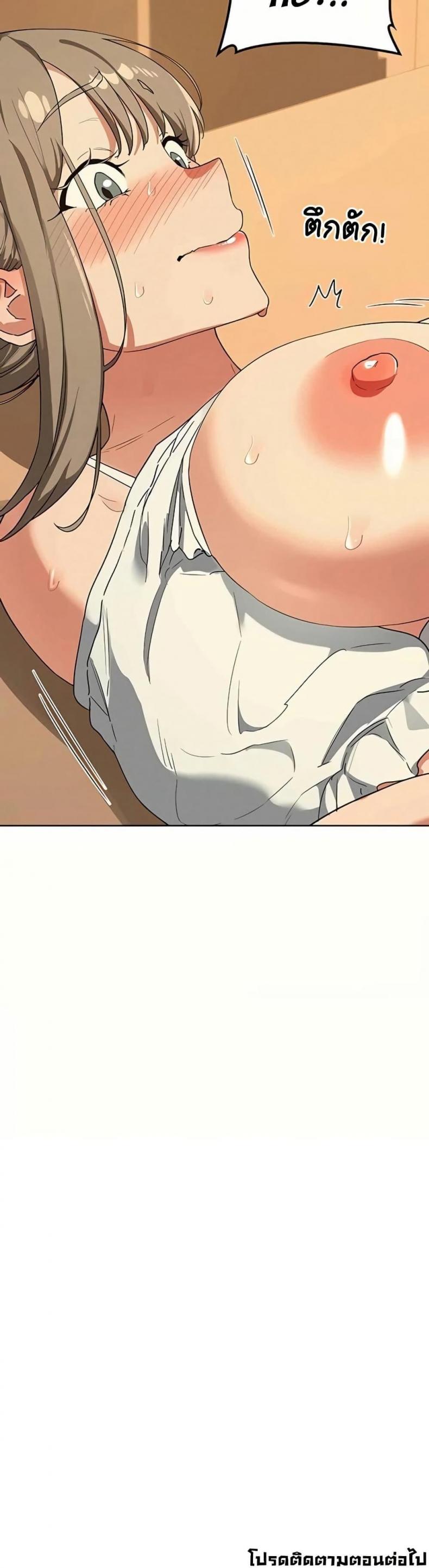 page-50