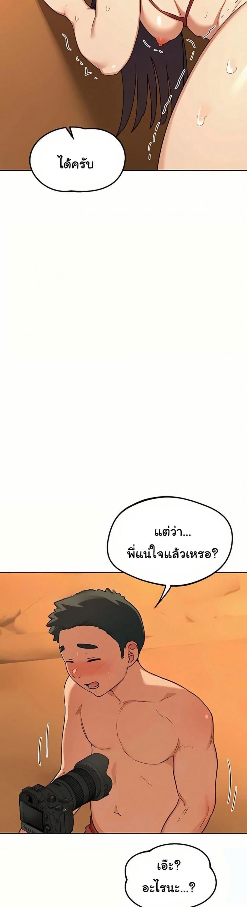 page-36