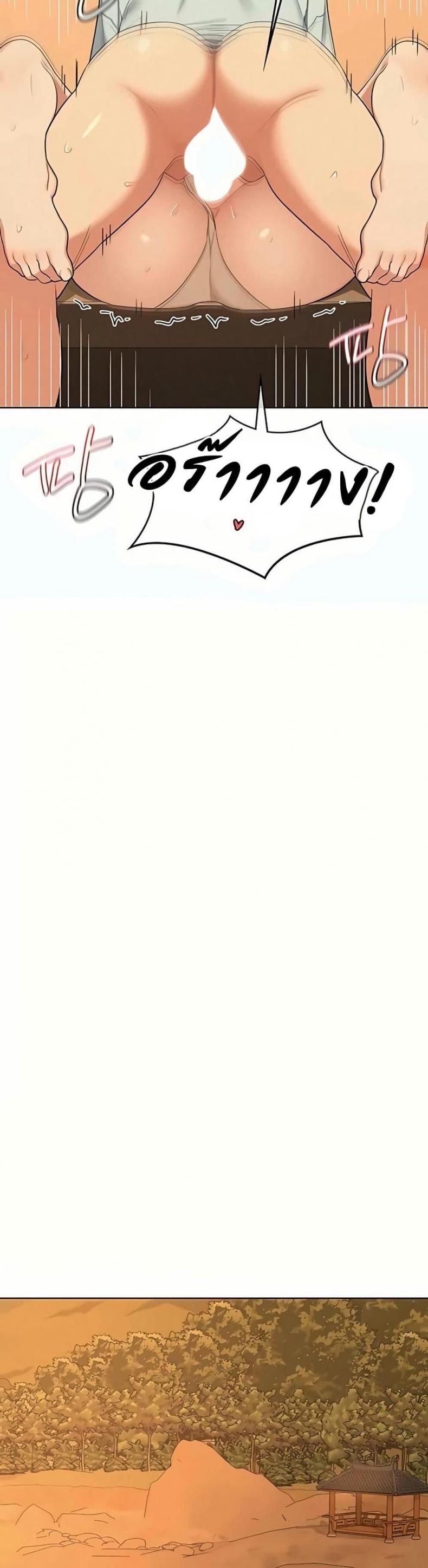page-22
