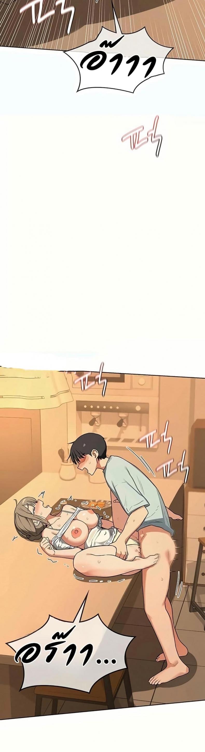 page-43